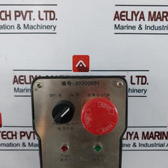 20200051 Power Switch 6-Way Industrial Wireless Remote Control DH-J6F