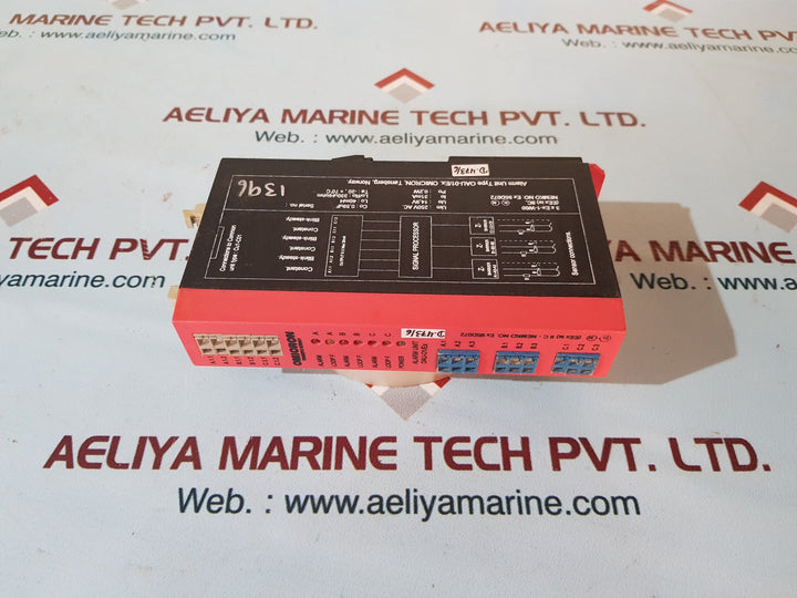 Omicron oau-01/ex alarm unit
