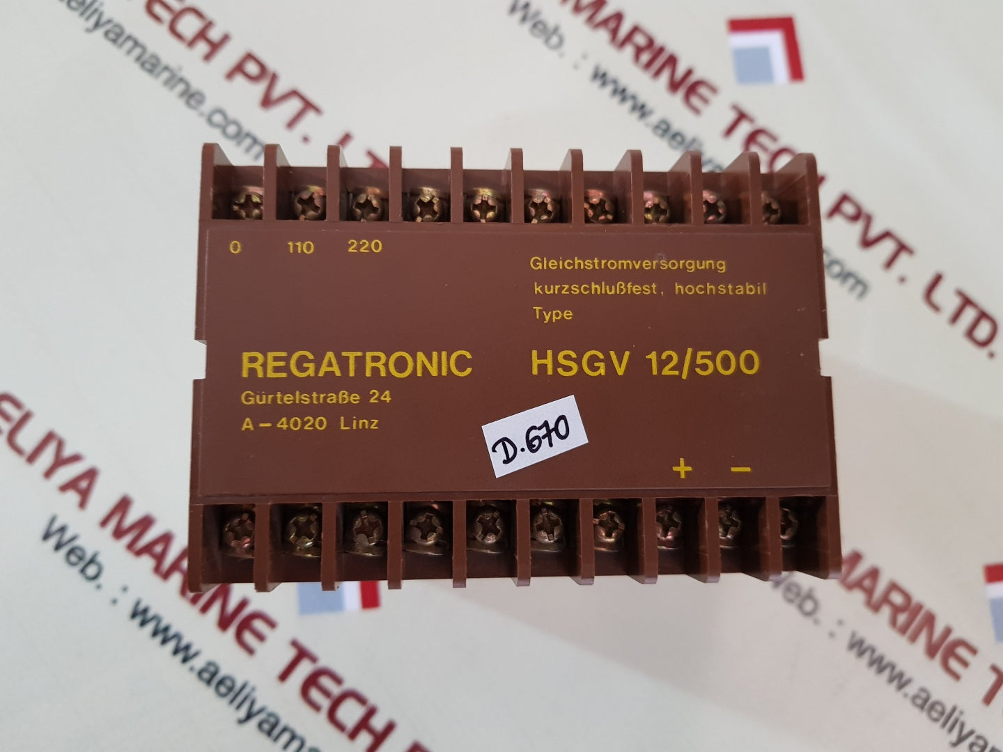 Hsgv 12/500 regatronic