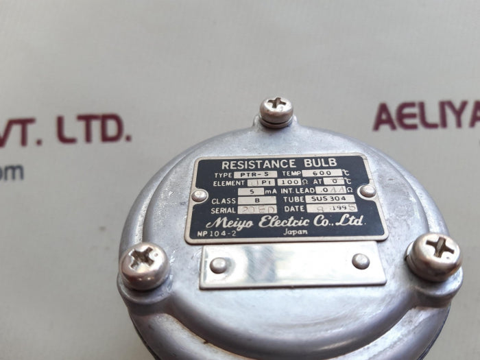 Meiyo electric ptr-s resistance bulb 0.44ohms