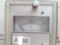 Vegamet 407af(t) transmitter module