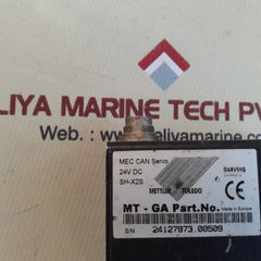 Mettler toledo sh-x2s mec can servo motor 24v