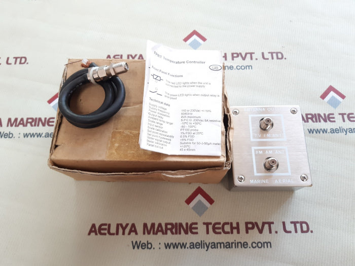 Marunaka antenna ma-afrt hybrid terminal
