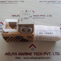 Hanyoung ma4-c multi timer 0.12sec~300hour 220vac