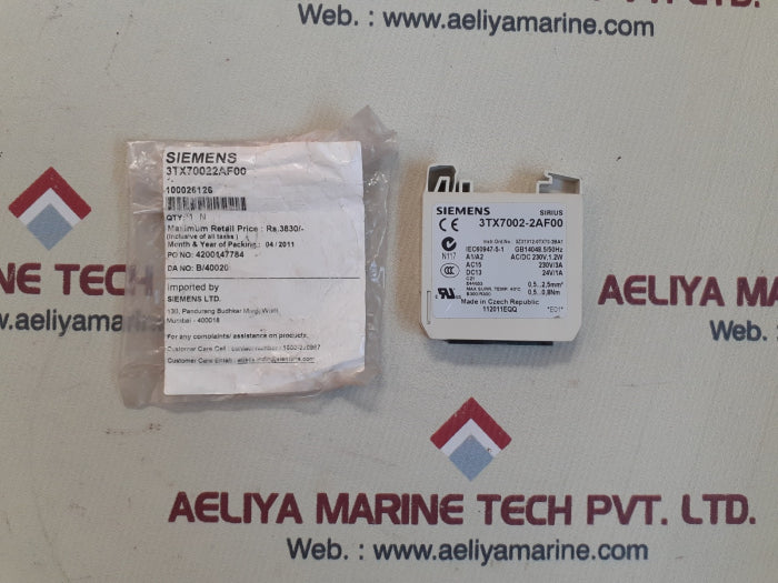 Siemens sirius 3tx7002-2af00 input interface coupling relay