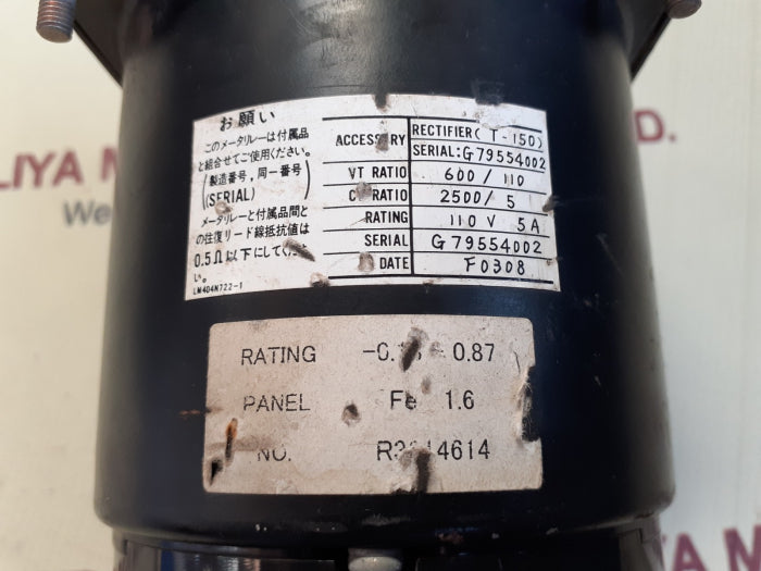 Mitsubishi electric lm-11mrn w watt meter