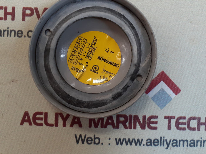 Kongsberg gl-3c/r-0-150 electronic level switch