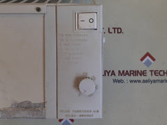 Telco t2rib 04-2 electric heater
