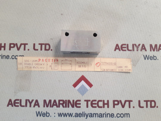 Nabco gdc-14m shuttle valve 73794501-01