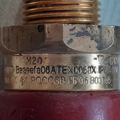 Hawke icg/653/univ cable gland 0 12.5 -20.5mm