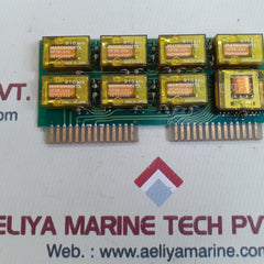 Uzushio uexi ext.alarm relay unit