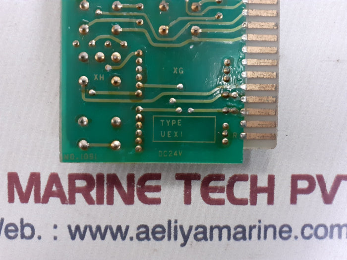 Uzushio uexi ext.alarm relay unit