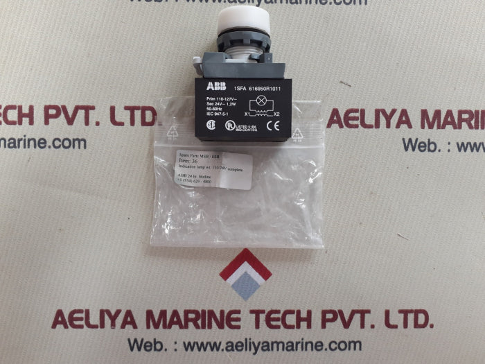 ABB 1SFA 616950R1011 Transformer 10/24V