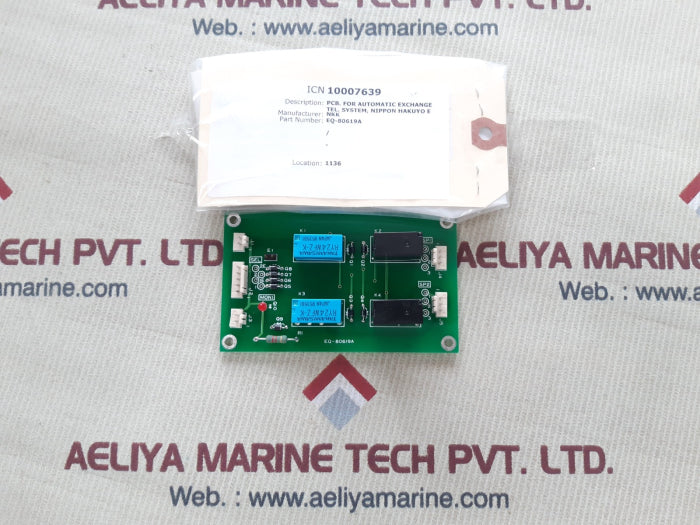 Nkk eq-80619a pcb card