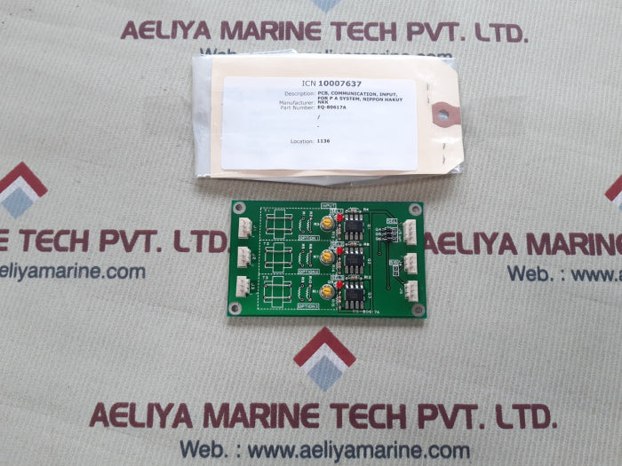 Nkk eq-80617a pcb card