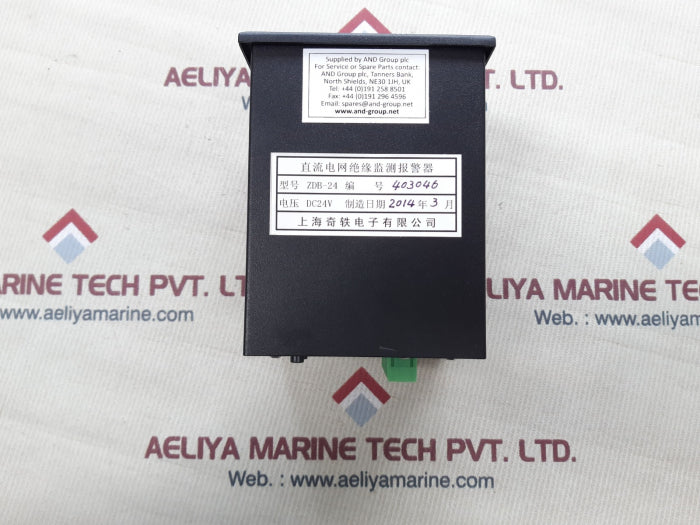 Yt f72-dcb panel meter