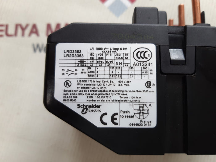 Telemecanique Lrd33 Thermal Overload Relay 23-32 A 690V