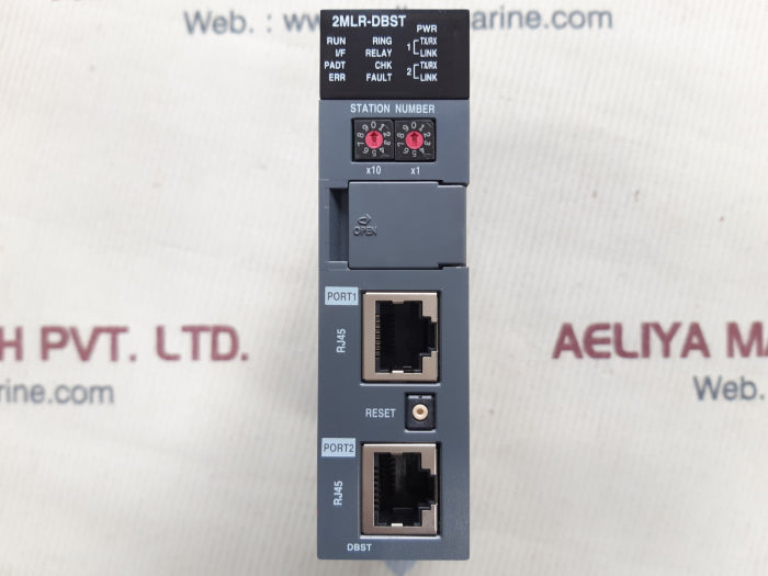 Honeywell 2Mlr-dbst Driver Control Expansion Module