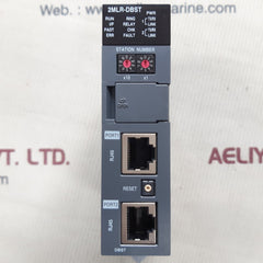 Honeywell 2Mlr-dbst Driver Control Expansion Module