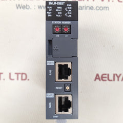 Honeywell 2mlr-dbst driver expansion module v2.10