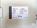 Yamatake-honeywell j-udm00 director module udm00