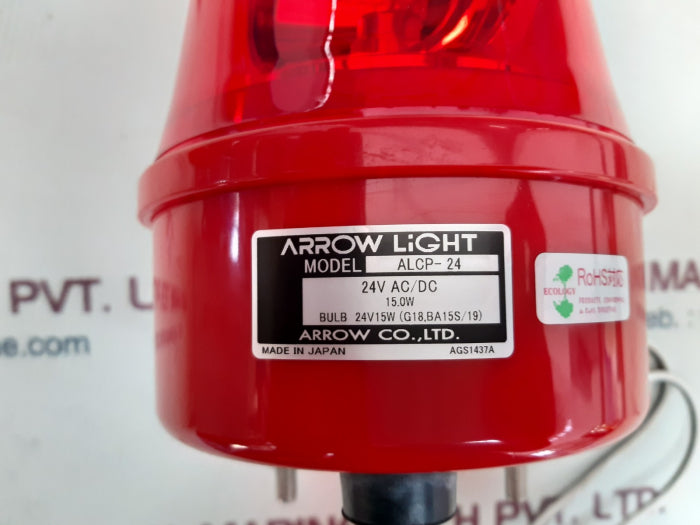 Arrow light alcp-24 red light