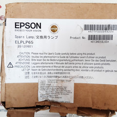 Epson elplp65 spare lamp v13h010l65