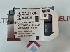 Epson elplp65 spare lamp v13h010l65