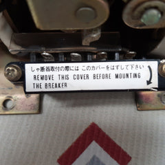 Terasaki xmb 3 motor operator 50/60hz