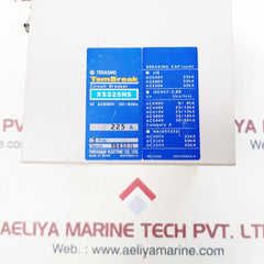 Terasaki xmb 3 motor operator 50/60hz