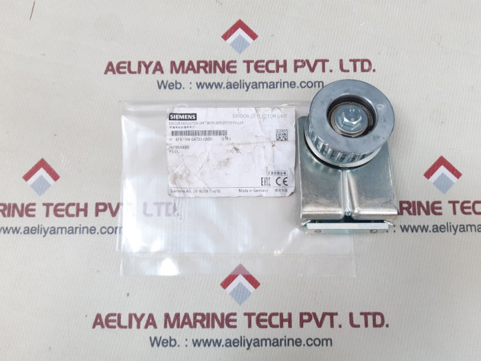 Siemens 6fb1104-0at03-0as0 sidoor deflector unit