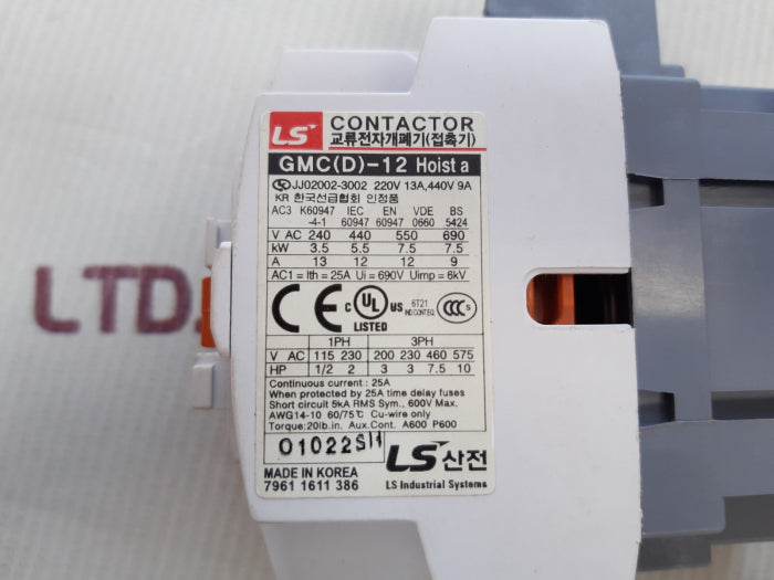 Ls meta mec Gmc-12 contactor