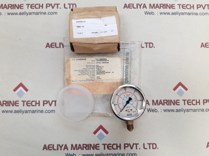 Wika en 837-1 cl 1.6 pressure gauge