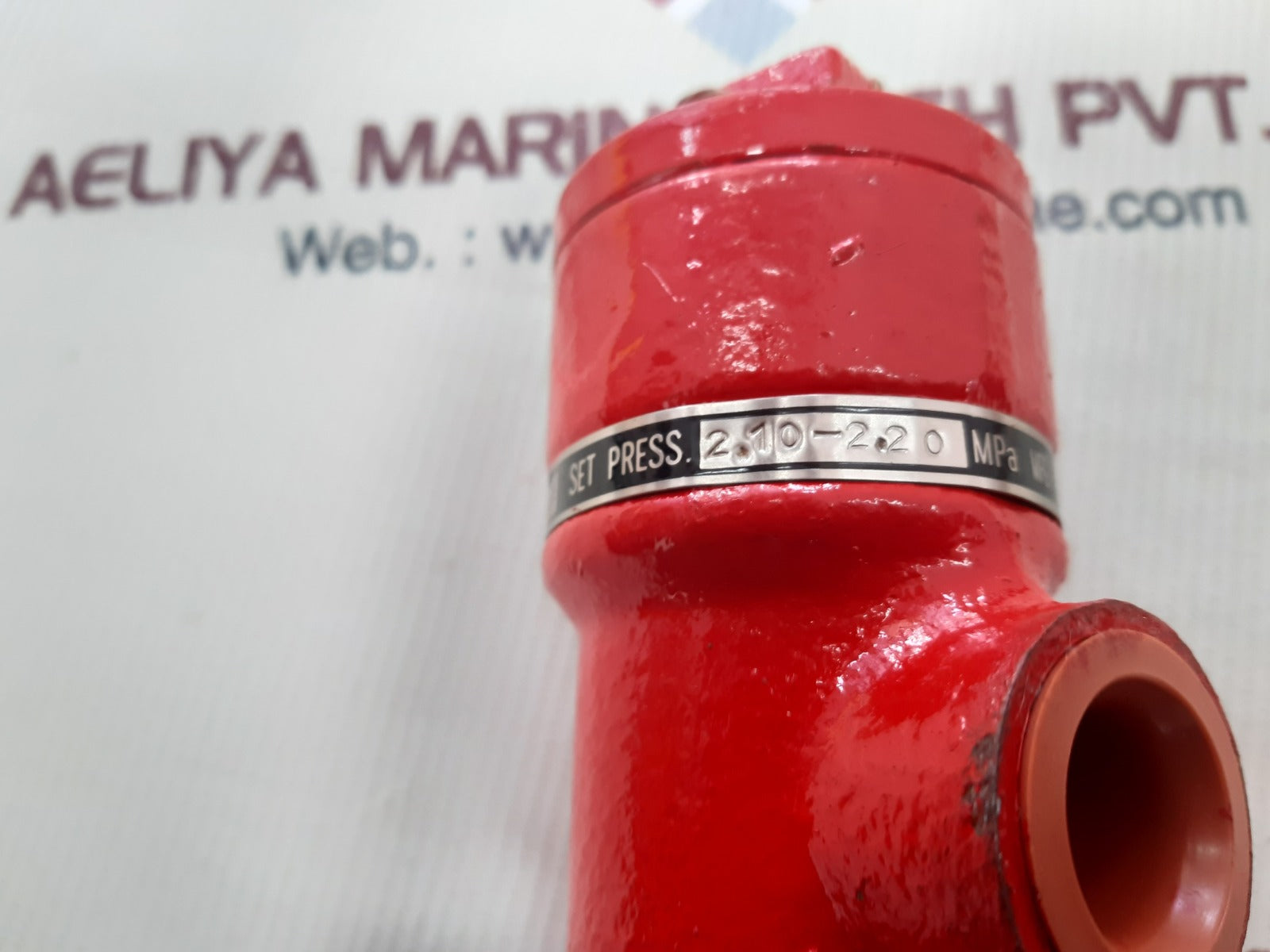 S021053 safety valve 2.10-2.20 mpa