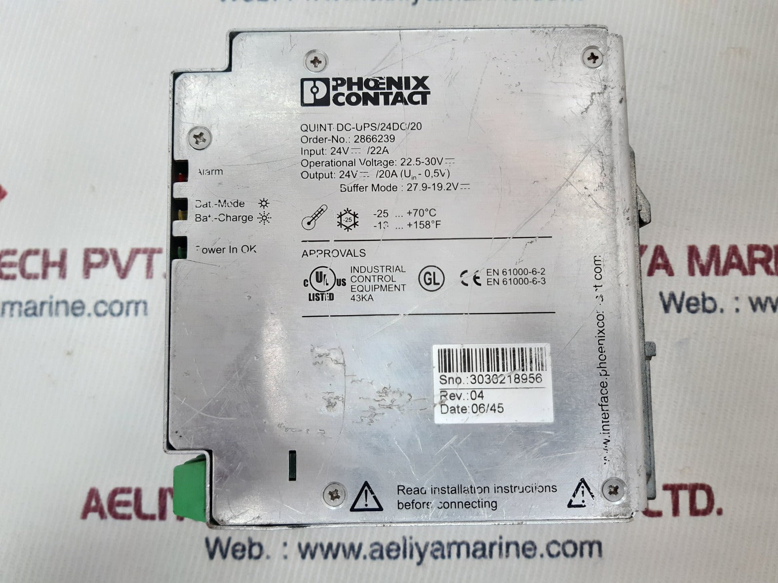 Phoenix contact quint dc-ups/24dc/20 power supply