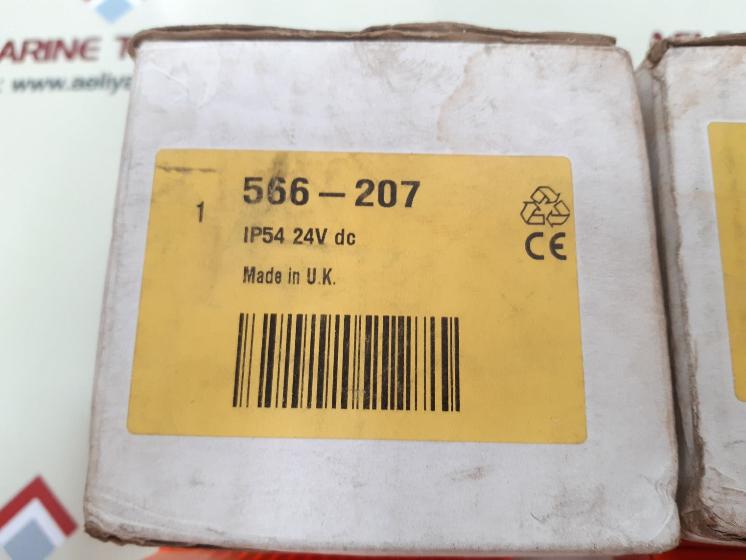 Signature industries e200175(2) wm328ds