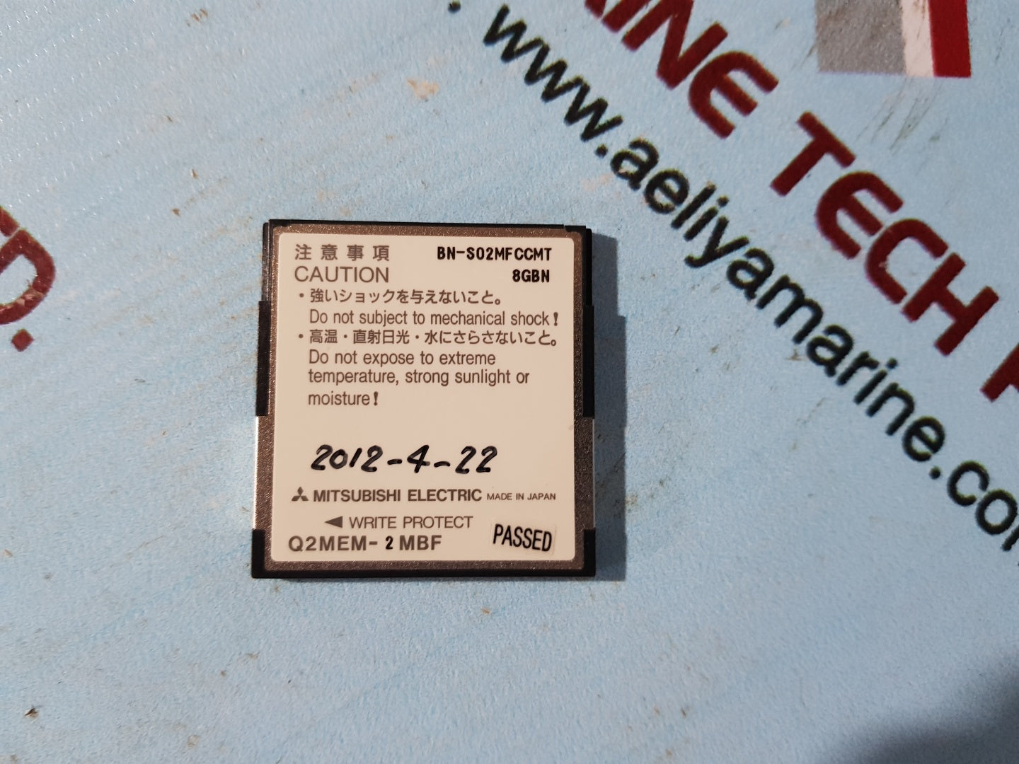 Mitsubishi melsec q2mem-2mbf flashcard