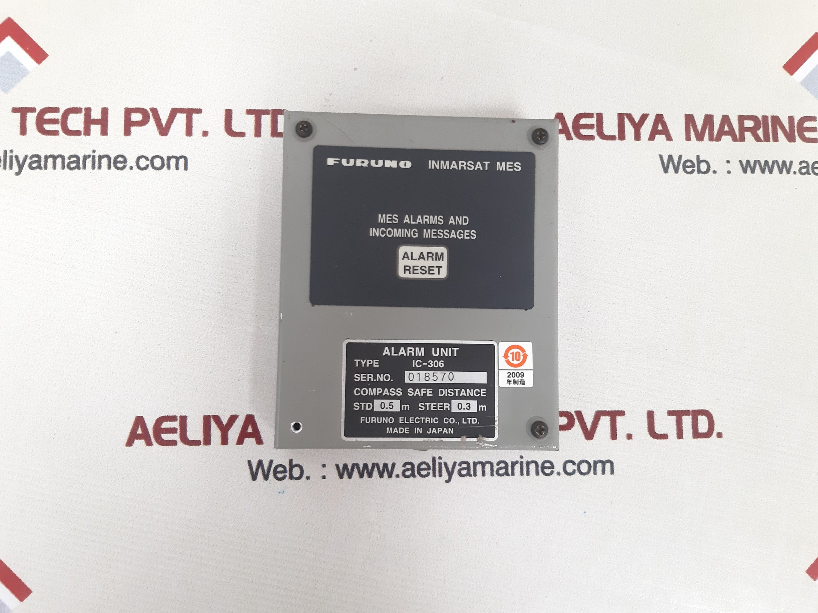 Furuno IC-306 Alarm Unit