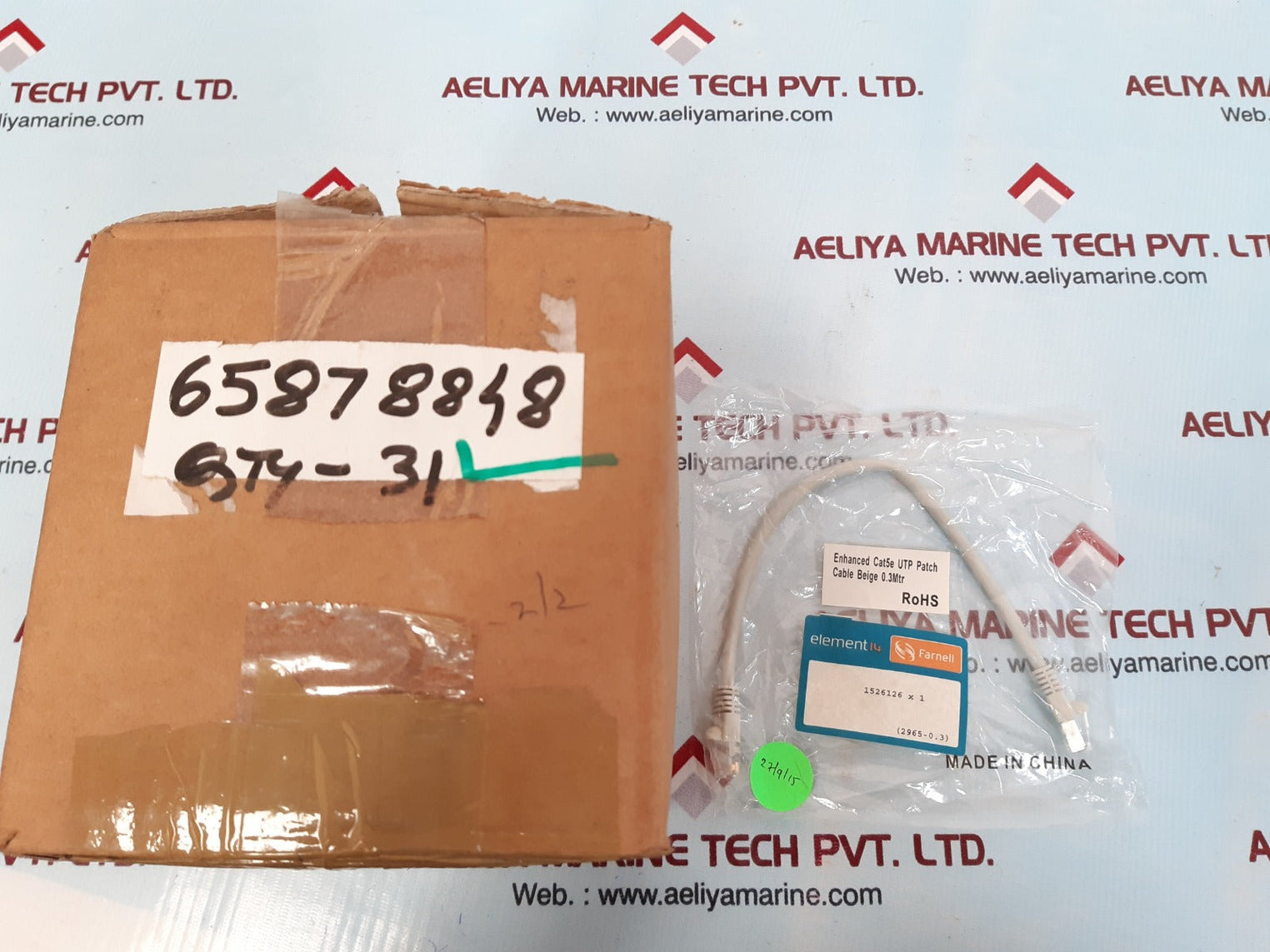 Farnell 1526126 Enhanced CAT5E UTP Patch Cable 0.3Mtr