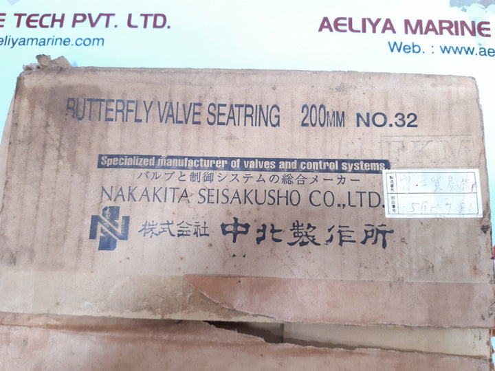 Nakakita Seisakusho Ts 22 Butterfly Valve Seat Ring.200Mm
