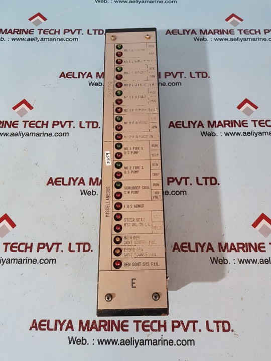 Terasaki lr type watch free monitoring system E