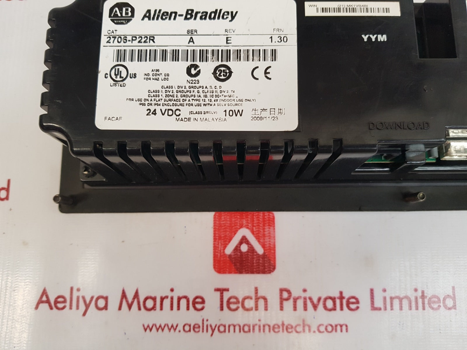 Allen-bradley 2706-p22r inview panel mount display