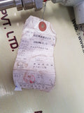 Meiyo electric ptr-l resistance bulb