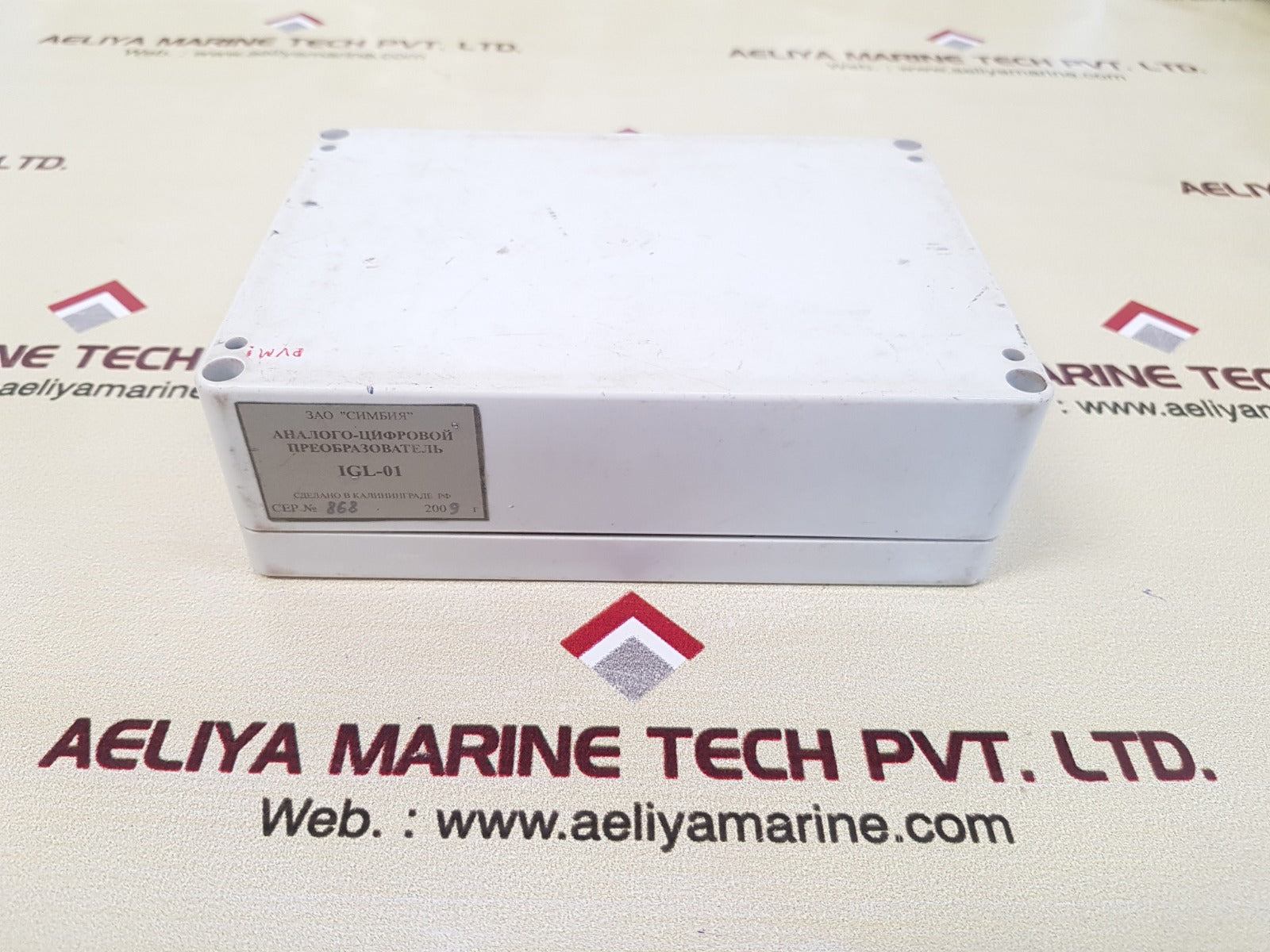 Igl-01 Interface Unit