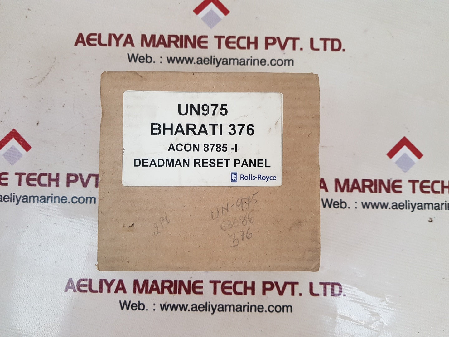 Rolls-royce Un975 Alarm Panel