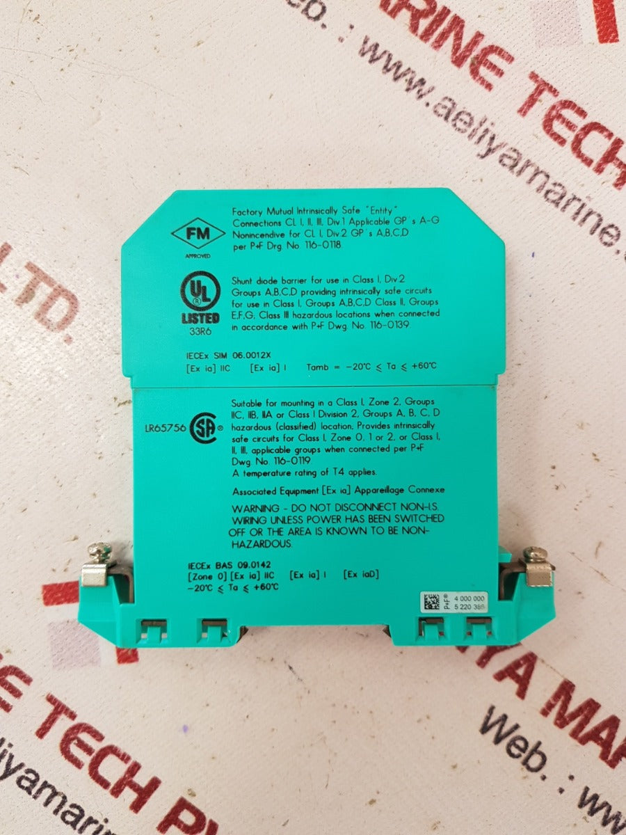 Pepperl+fuchs 71788 z-system safe snap zener barrier 71788