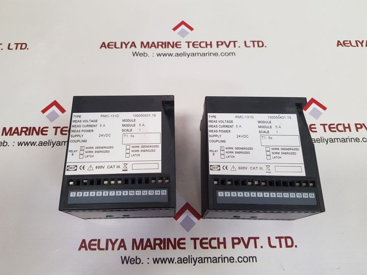 Deif rmc-131d/2 differential current relay 100050431.10