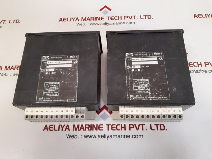 Deif Multi-line Mdr-1 Differential Relay 24Vdc 10W