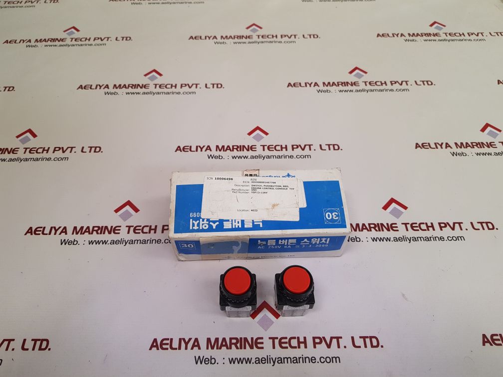Yongsung Ys P13-11 Push Button Switch Ac 250V 6A Ysp13-11Ry