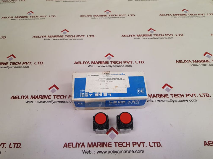 Yongsung Ys P13-11 Push Button Switch Ac 250V 6A Ysp13-11Ry